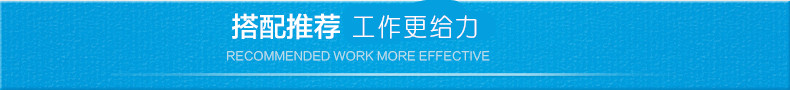 封箱胶带推荐